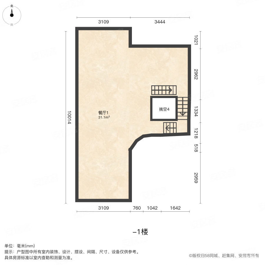 金地艺墅家溪锦苑(别墅)3室2厅4卫168㎡南590万