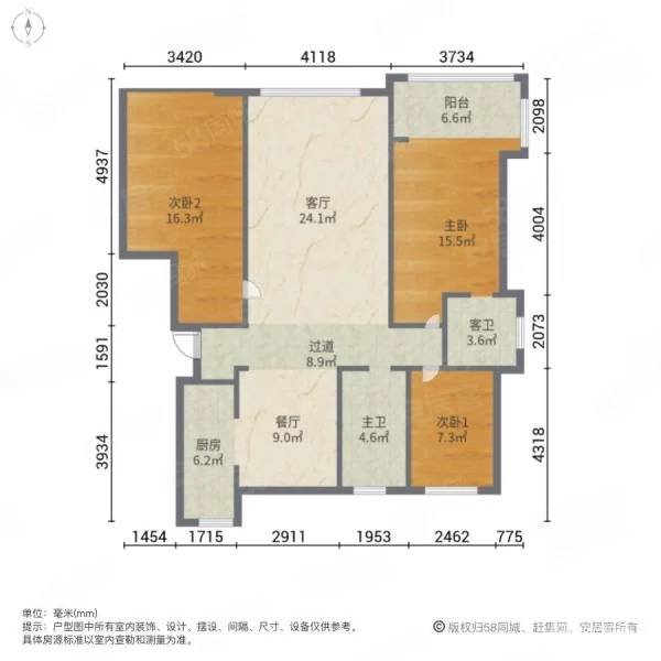 萨尔斯堡(一期)3室2厅2卫147㎡南北169万