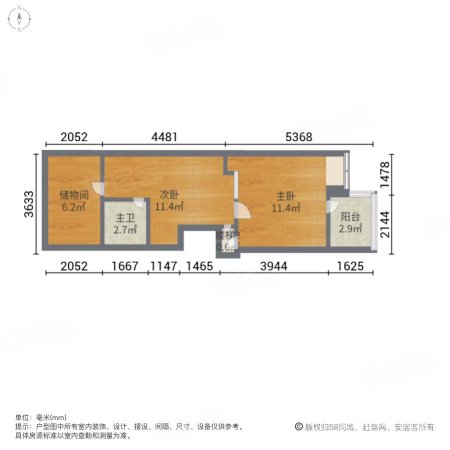 东岳大厦城市密码小区1室1厅2卫81.49㎡东52万