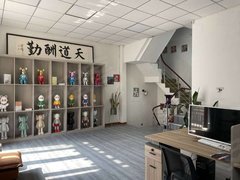 郑州新郑龙湖华南城5500包物业价格还能谈!!富田兴龙湾别墅,公司,住宿,均可出租房源真实图片