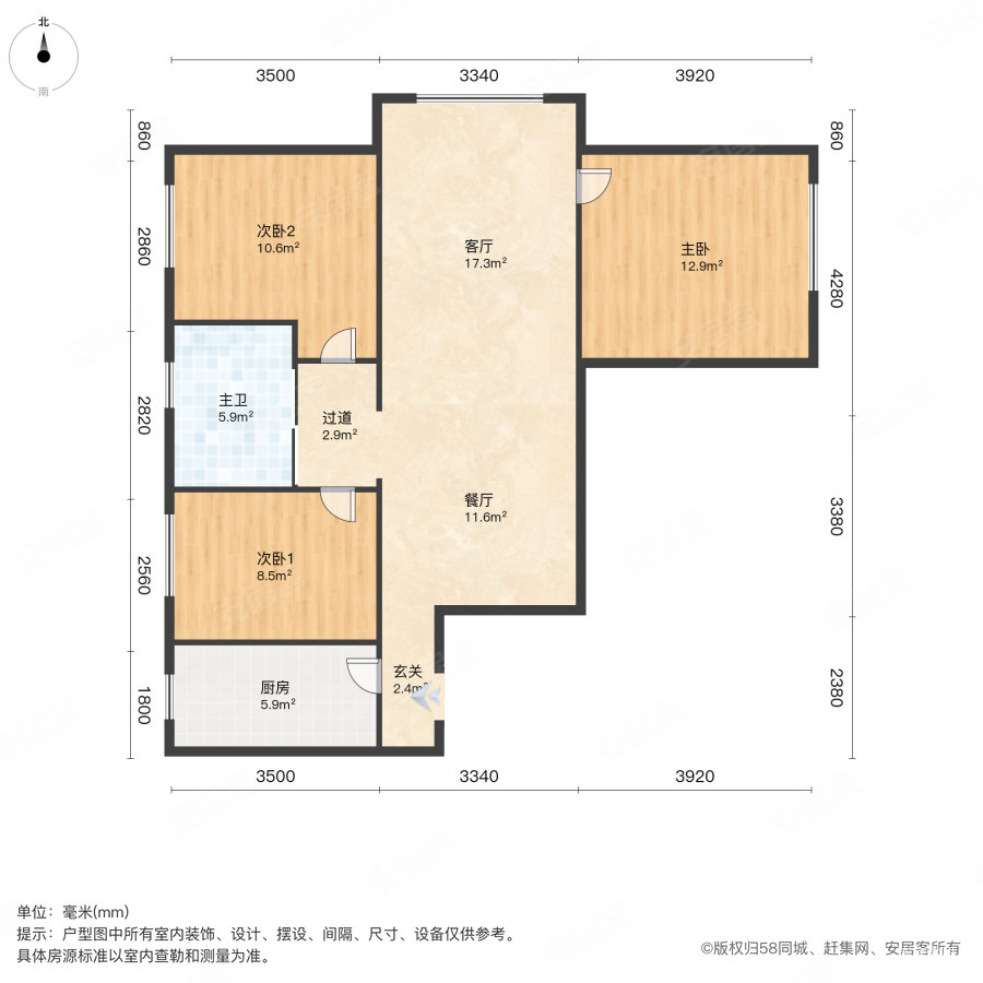 枫丹天城3室2厅1卫93.32㎡东150万