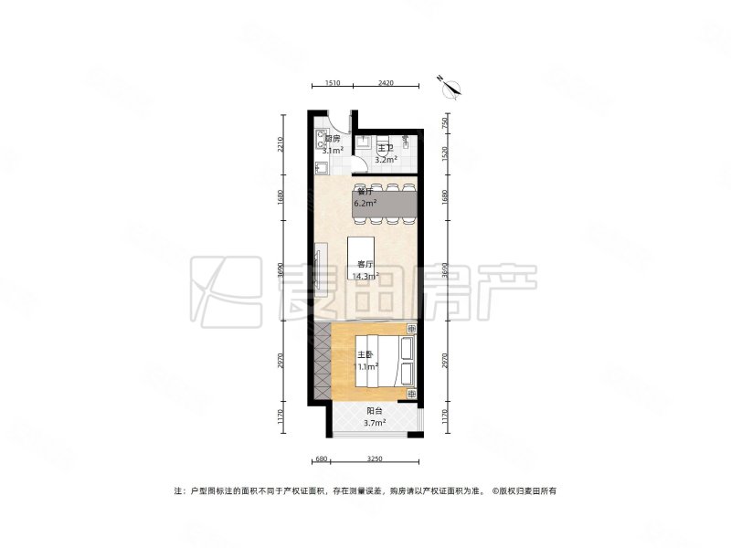 荣丰20081室1厅1卫52.21㎡南439万