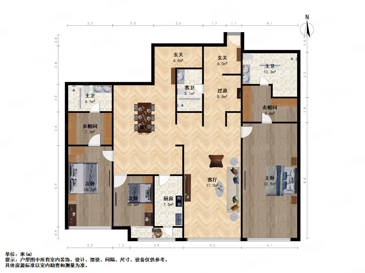 中铁青岛中心3室2厅3卫294㎡南1500万