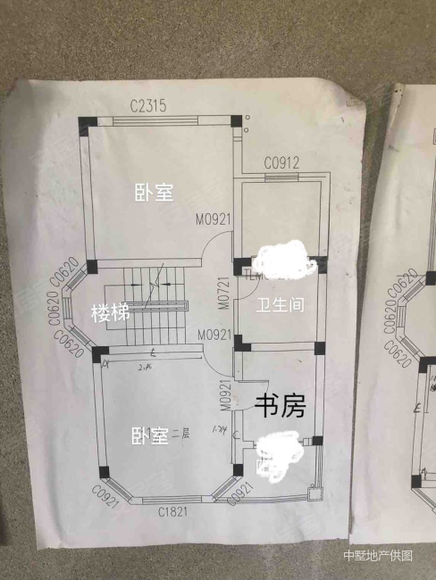 上城国际(别墅)6室2厅3卫200㎡南北268万