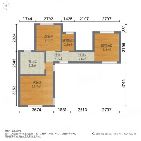 融创美盛象湖壹号1期5室2厅3卫235㎡南北420万