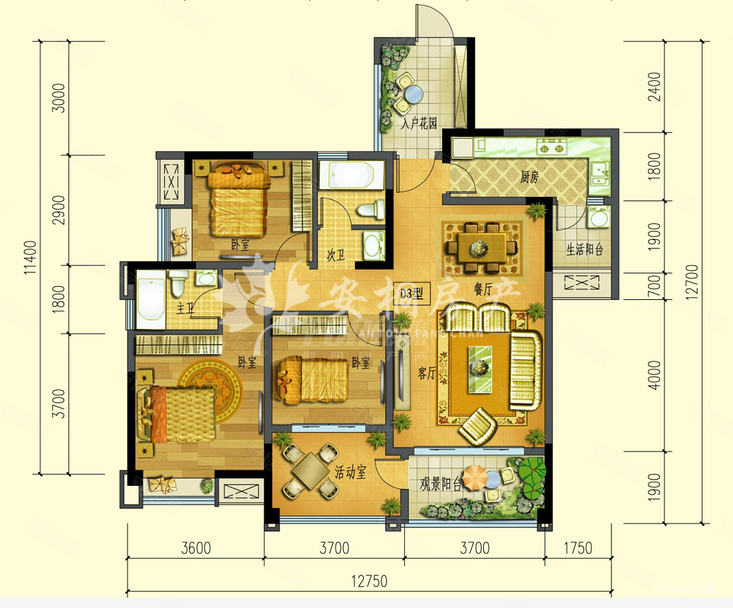 御澜山3室2厅2卫95.57㎡南59.8万