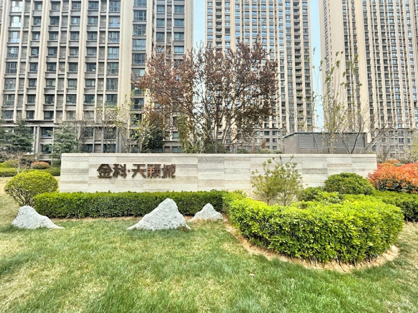 金科天籁城两室毛坯现房品质小区三地铁