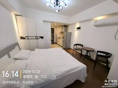 四平铁东万达广场空调房，可月租，万达公寓一室，租金900，押金少500出租房源真实图片