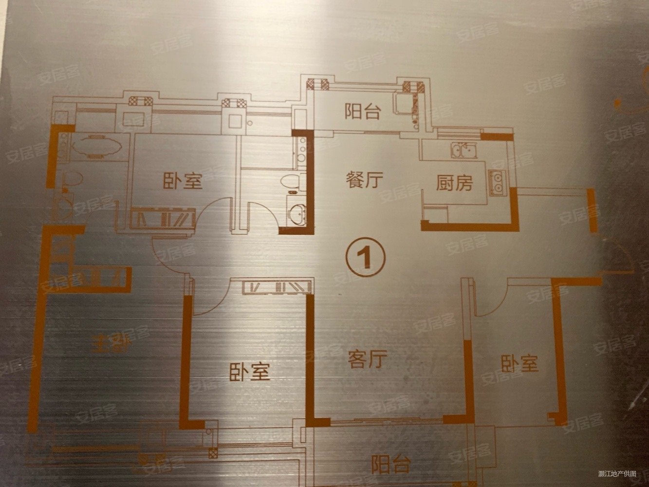 保利茉莉公馆