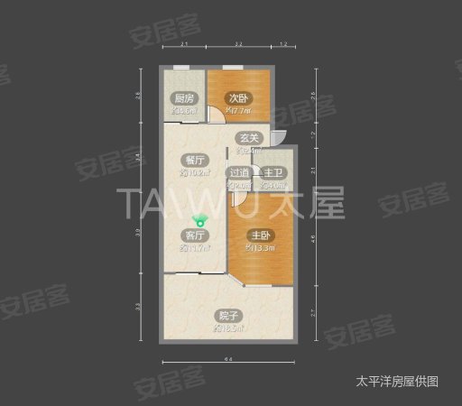 益丰新村2室1厅1卫73.81㎡南480万