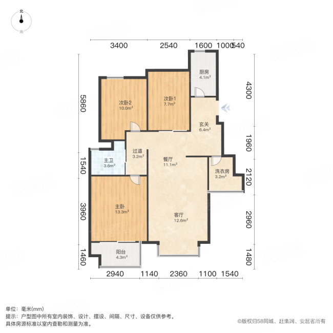 逸城(公寓住宅)3室1厅1卫100.01㎡南106万