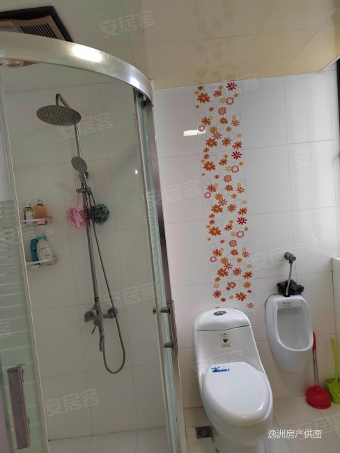 松江大学城(三湘四季花城)交通便利 南北通透 毗地铁 大两房