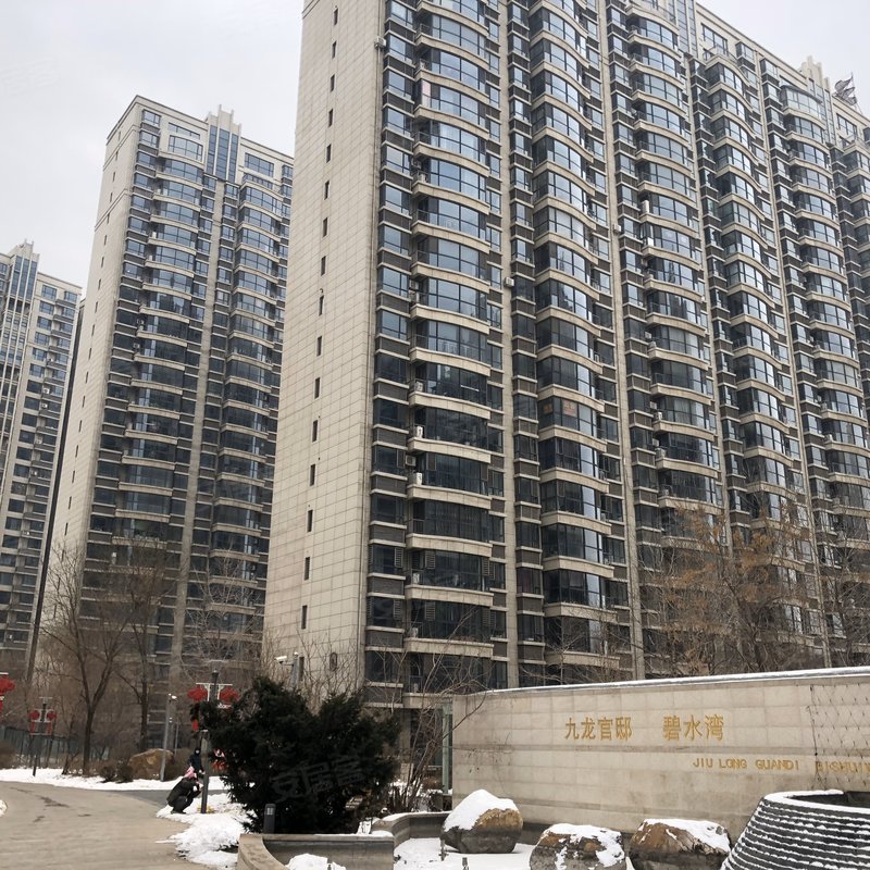 【九龙官邸, 九龙官邸小区详情,房价走势,房源,业主论坛】- 营口58