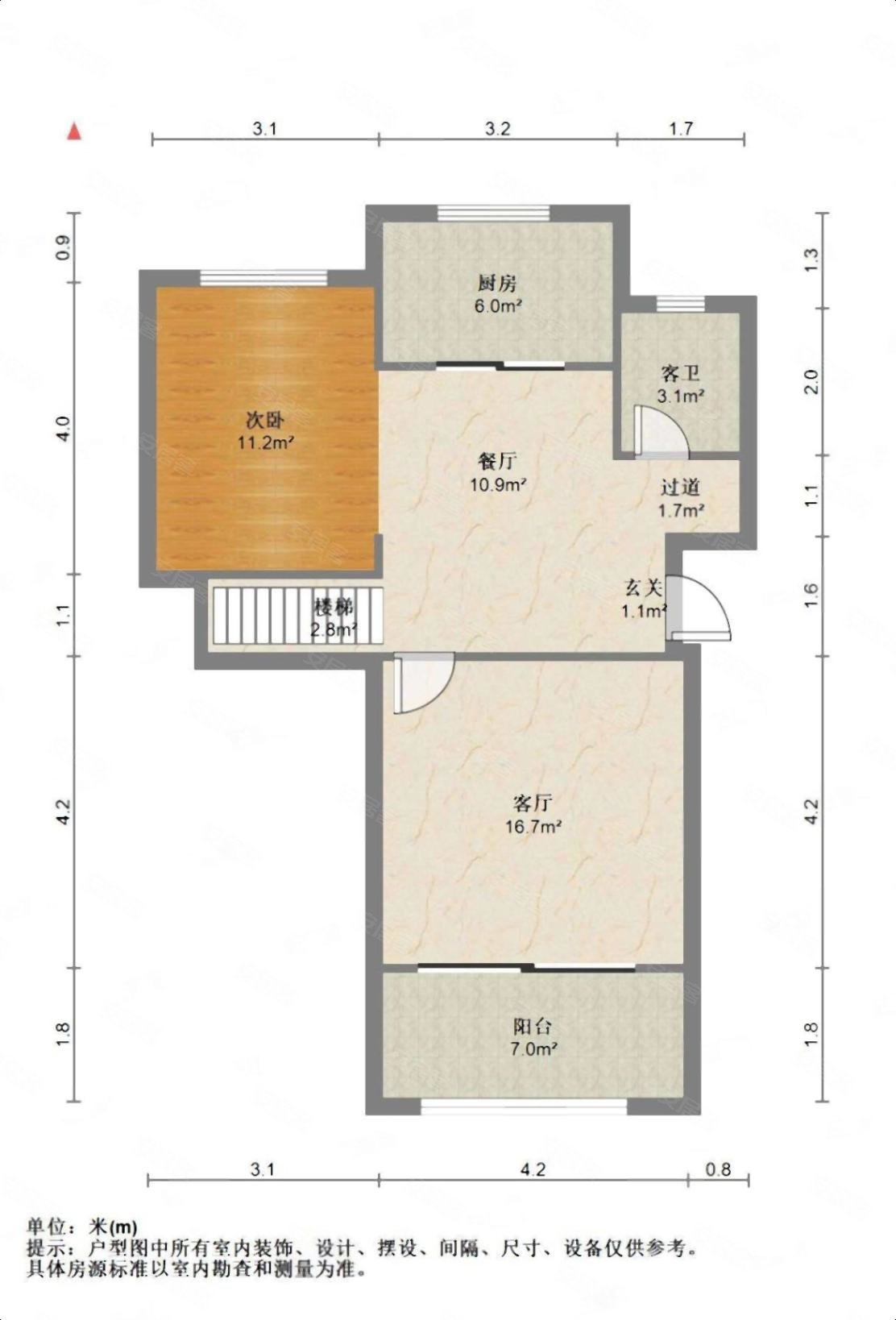 住宅水晶澜庭4室2厅2卫131.66㎡南北186.6万