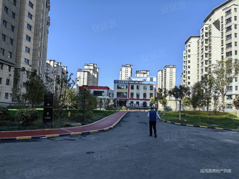 兰州新区名郡西区 精装修2室 好楼层 可按揭,瑞岭名郡西区二手房,60万