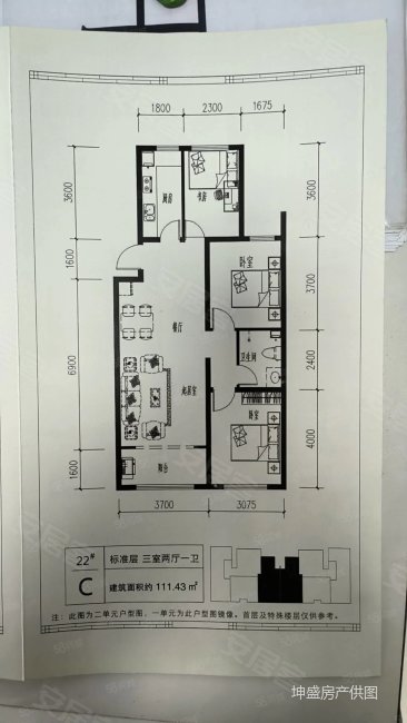 喀左在水一方户型图图片