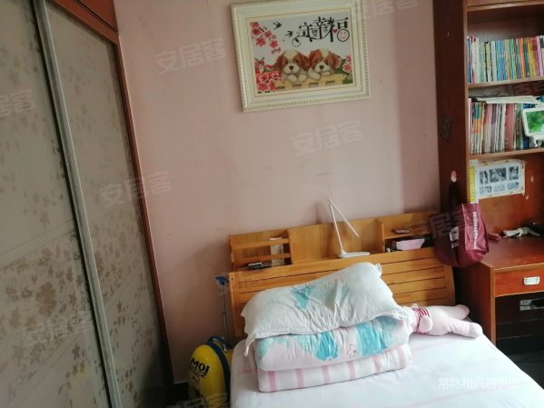 新庄花园|新阳大道63号2室2厅1卫83.26平方