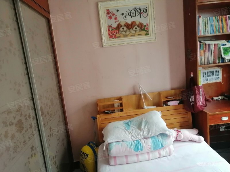 新庄花园|新阳大道63号2室2厅1卫83.26平方