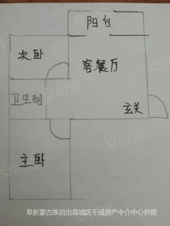 新发小区2室1厅1卫54㎡南北8万