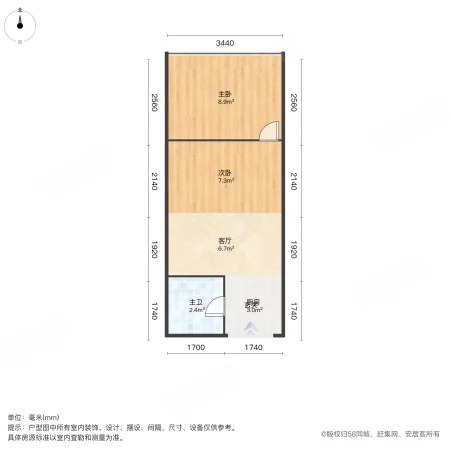 上亿国际汽车城2室1厅1卫48.18㎡南29.5万