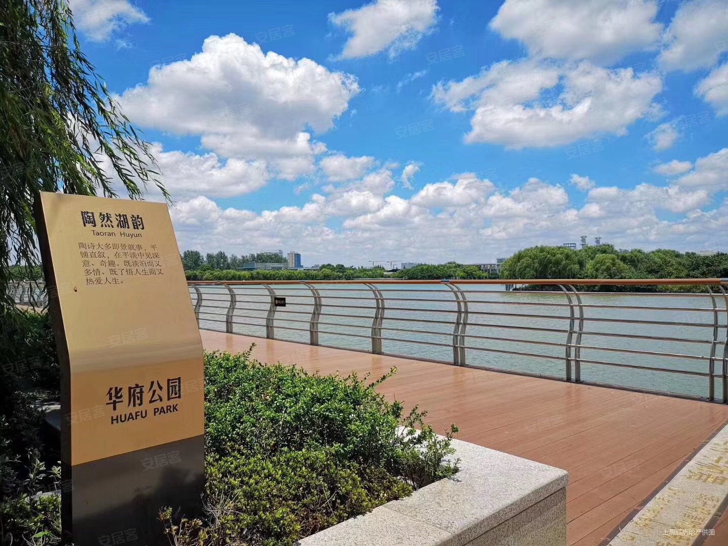 华府天地愉园二手房,1150万,4室2厅,3卫,153.23平米-上海安居客