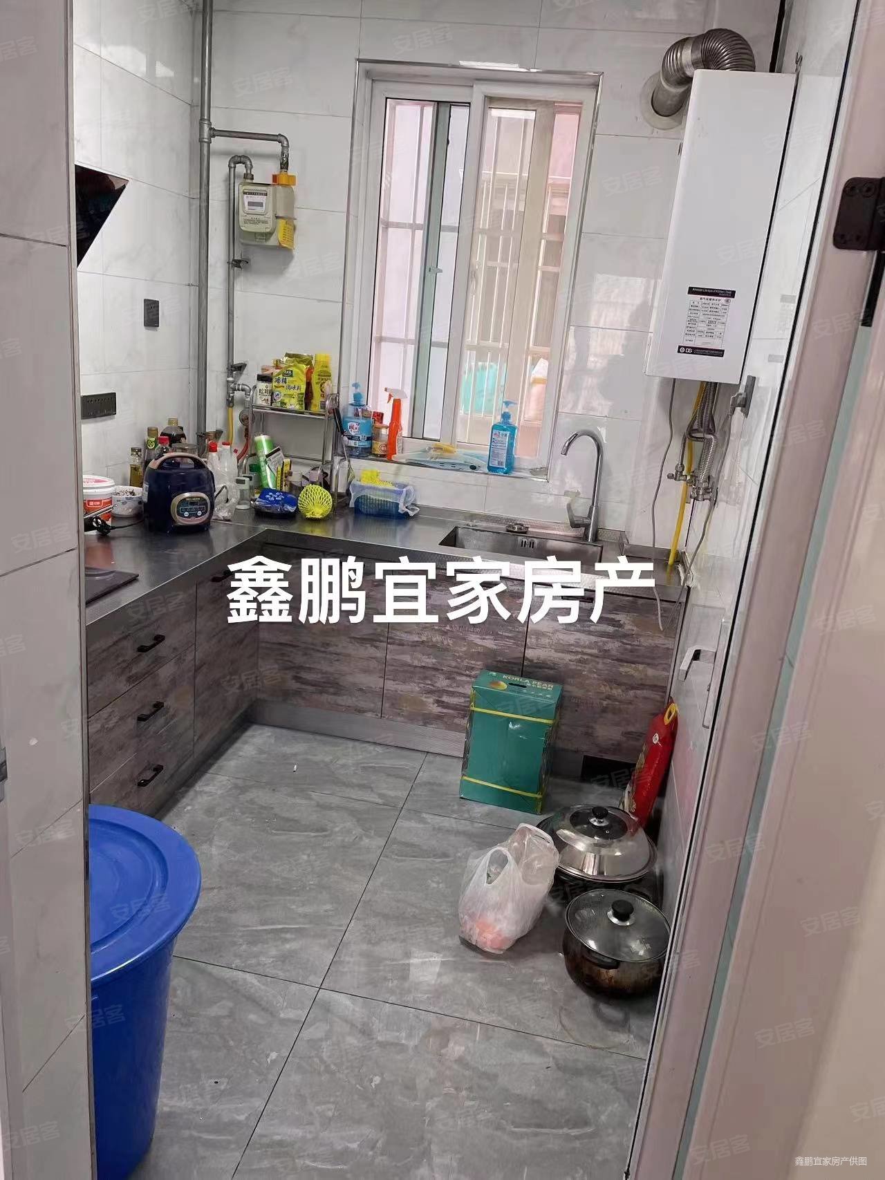 幸福花园拎包入住低价出售