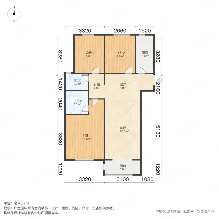 正商湖西学府3室2厅2卫114.73㎡南北108万