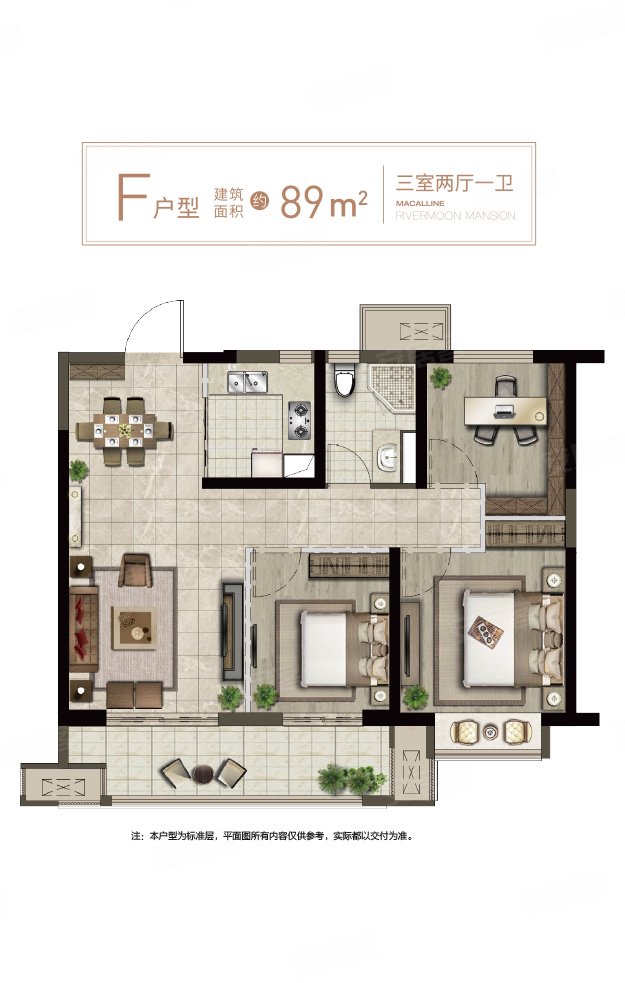 房东是在外地投资中间楼层带车位包税看上可小刀