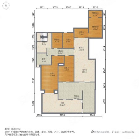 怡丰森林湖(南区)6室4厅4卫155㎡南北220万