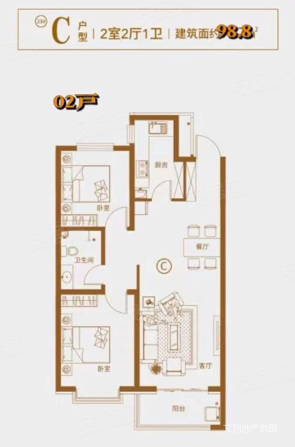 境门御府2室2厅1卫97㎡南北69万