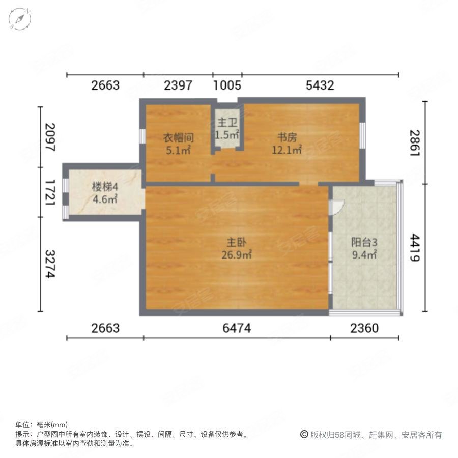 金地三千府(别墅)6室2厅3卫355.71㎡南北450万