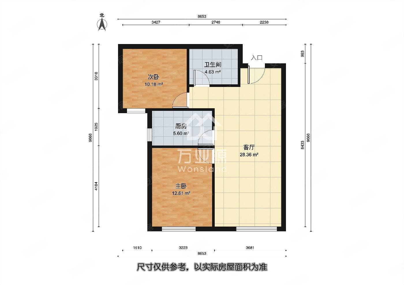 首创国际 新出 精装两室户型方正 不临街 价 可谈 急售,首创国际城