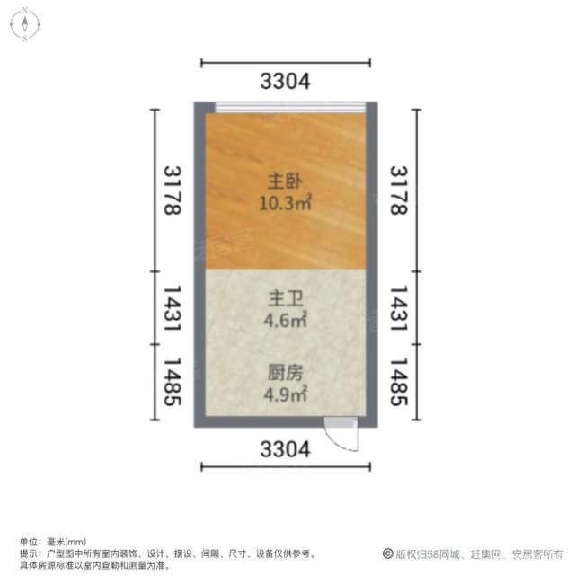 文一名门金隅1室1厅1卫38.5㎡南北17万