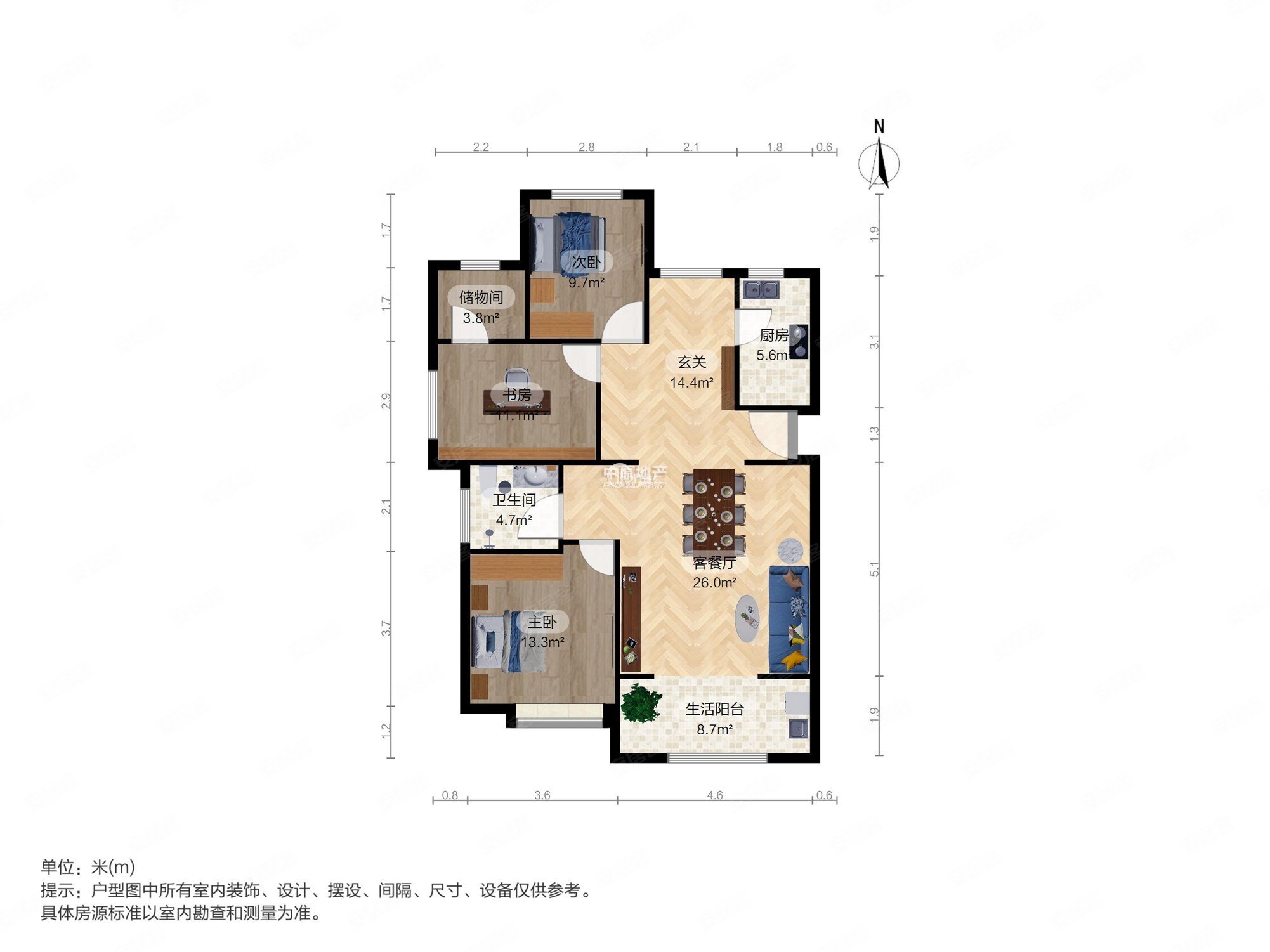 云锦世家大三室中间楼层随时看房带装修业主急售