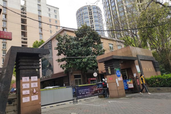 江南新苑,中山南一路721弄,瞿溪路926弄 - 上海江南新苑二手房,租房