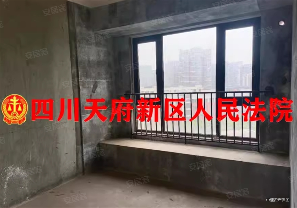 急售合能枫丹铂麓三期208丸清水 套四南北通透 配套齐全