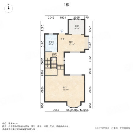 世茂龙湾(一期别墅)4室2厅3卫203㎡东南240万