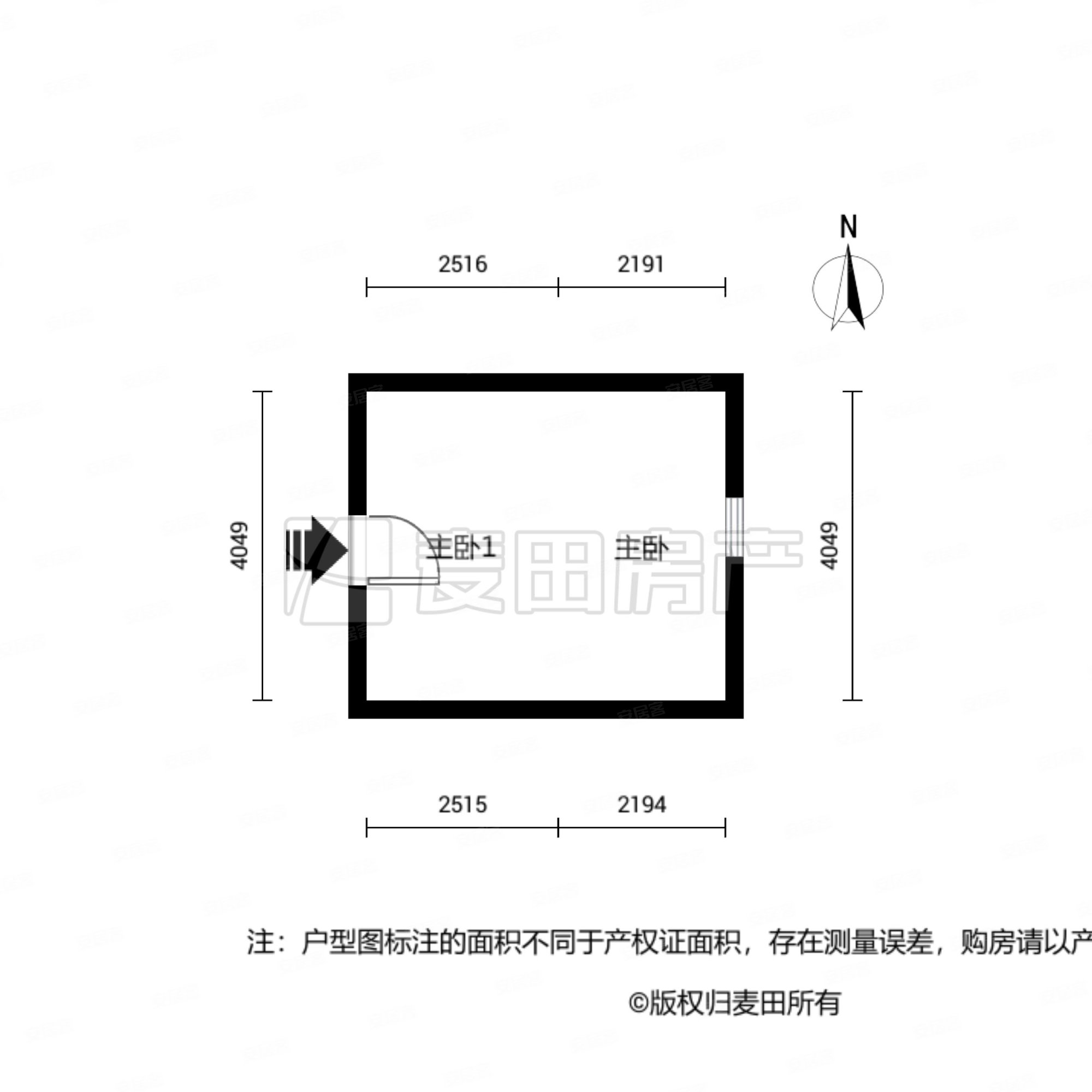 前门前小区1室1厅1卫66.47㎡南北600万