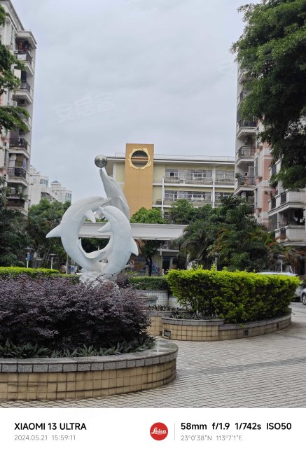 文华公园旁 恒福花园2房2厅1卫 装修保养好