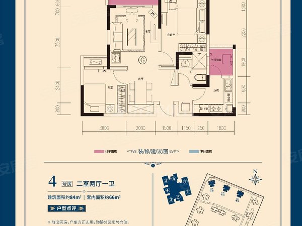 【多图】恒大御景天下(b区),双福新区租房,1100 恒大四期精装两室