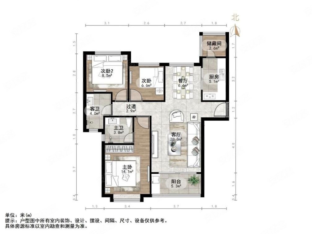 给我一个电话,给您一个温馨的家,恒大金碧新城一期(1-8号)二手房,144