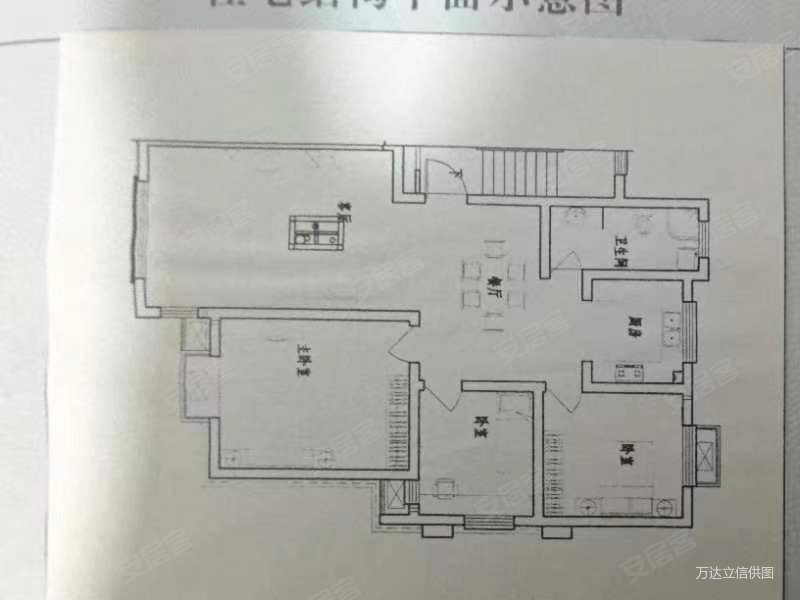 汉泽府127平2卫老郑118米一口价,汉泽府二手房