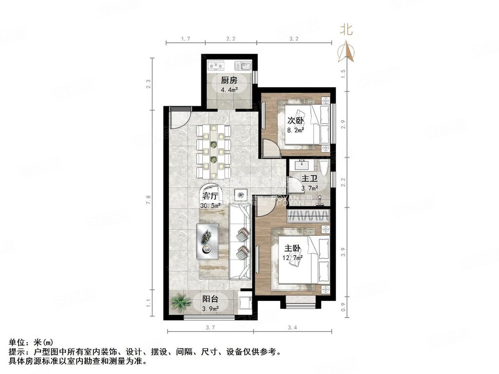 万象新天理想郡