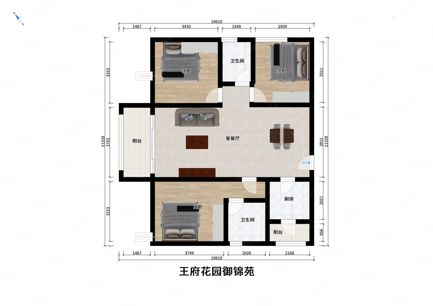 双流王府花园御锦苑3室2厅2卫121.33㎡南北205万