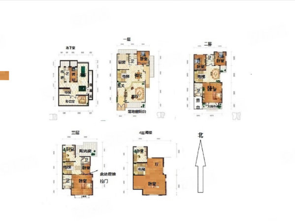 华堂高尔夫庄园别墅7室5厅5卫435㎡南北1080万