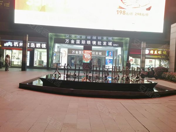 【多图】万金国际广场,武昌火车站租房,万金国际广场 2室1厅1卫,武昌