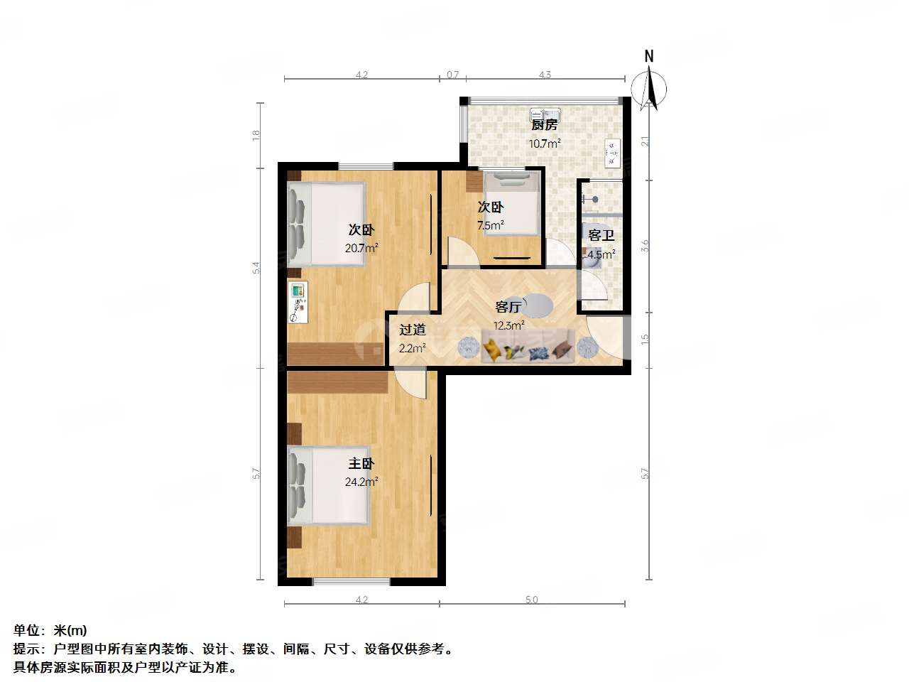 侯家巷师专宿舍3室1厅1卫66.18㎡南73万