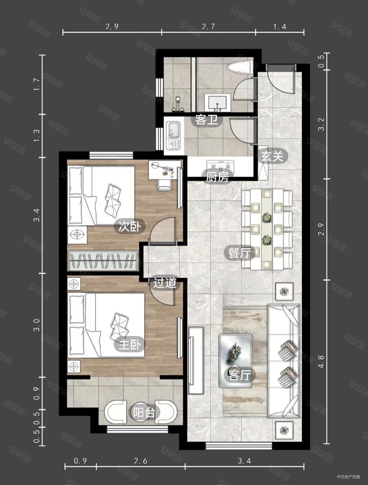 城投伴山居2室2厅1卫81.67㎡南165万