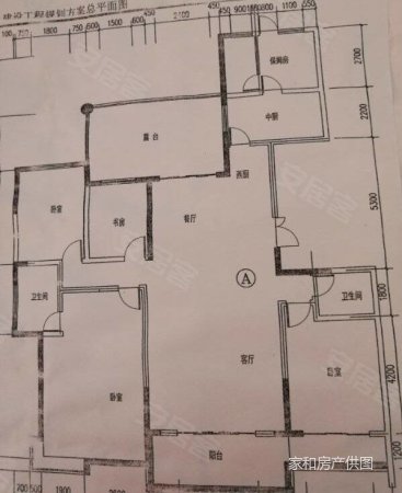 紫玉润园5室2厅2卫235㎡南北205万