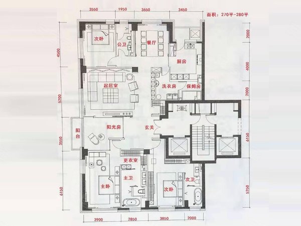 北京万柳书院最大户型图片